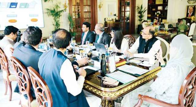 3 ماہ میں ایک لاکھ 7 ہزار سے زائد افراد کو 61 ارب روپے کے کاروباری قرض جاری: مریم نواز نے تاریخ رقم کر دی