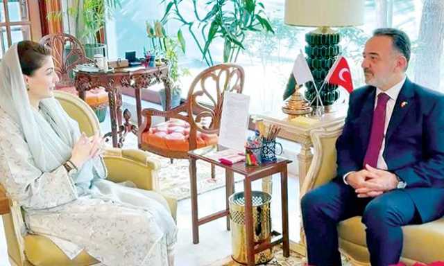 ترک سفیر کی ملاقات، بھارتی جارحیت کیخلاف حمایت پر شکریہ: تعلقات نئی بلندیوں تک لے جانا چاہتے: مریم نواز