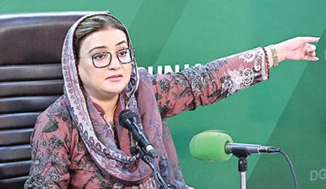 پی ٹی آئی عدم اعتماد کا شوق پورا کرے، ناکامی کے سوا کچھ نہیں ملے گا: عظمیٰ بخاری