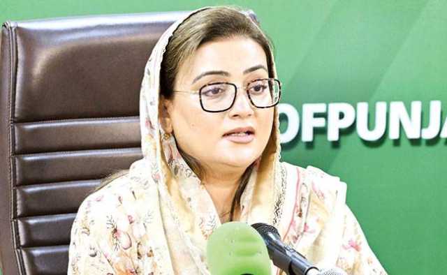 فیلڈ مارشل عاصم منیر قوم کا فخر‘ بھارت کیلئے خوف کی علامت ہیں: عظمیٰ بخاری 