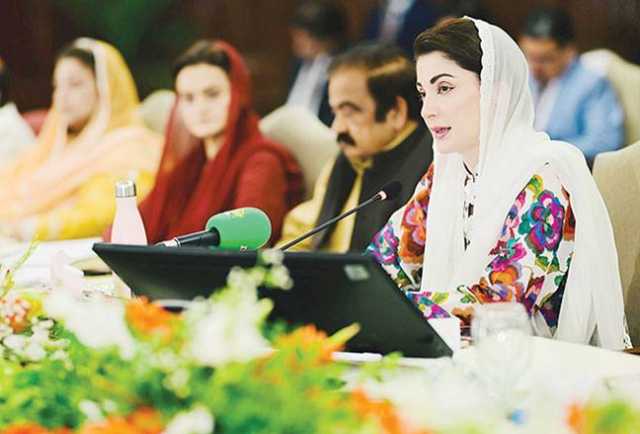 بڑے ترقیاتی منصوبے شروع، جرائم پیشہ افراد کیخلاف بے رحمانہ آپریشن کرینگے: مریم نواز