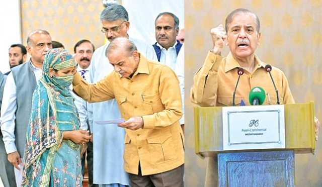 71ء کا بدلہ لے لیا، الفتح میزائلوں سے بھارت کو چھٹی کا دودھ یاد کرایا، مودی سرکار دوبارہ حملے سے پہلے سو بار سوچے گی: شہباز شریف