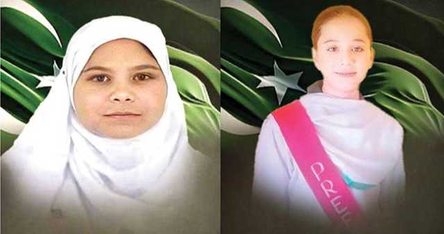  بھارتی سپانسرڈ خضدار بس حملہ‘ زخمی ہونے والی مزید 2 طالبات شہید