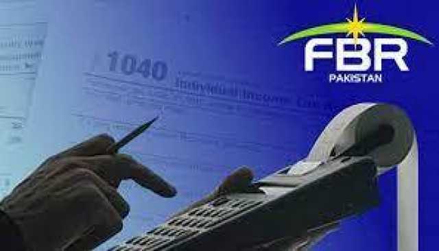 ایف پی آر کو 833ارب کا شارٹ فال ، ہدف پوراکرنے کیلئے انفور سمنٹ مزید سخت 