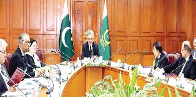 لا اینڈ جسٹس کمشن میں وکلا برادری کے غیر سرکاری نمائندے بھی شامل
