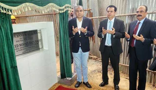 زائد المیعاد شناختی کارڈز پر سمز بلاک کرنے کا فیصلہ: 31 دسمبر تک چہرہ شناس ٹیکنالوجی نافذ کریں: محسن نقوی