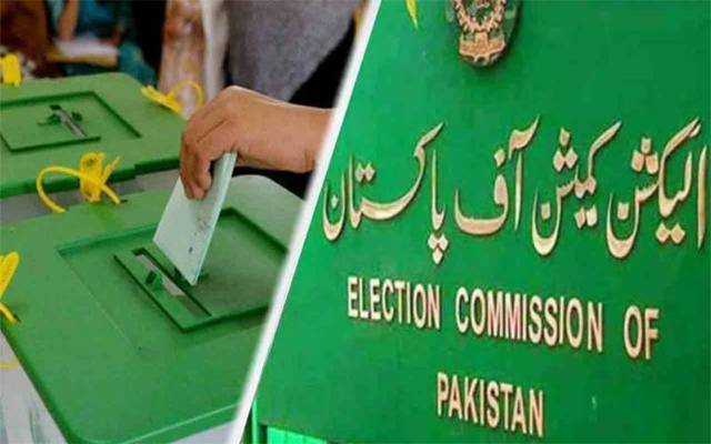 اگلی سماعت پر پنجاب میں بلدیاتی انتخابات کا حکم دینگے جو آپ کیلئے سبکی کا باعث بنے گی چیف ایکشن کمشنر