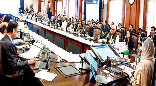 بجلی بلوں میں کمی کیلئے پنجاب کی 2 کمپنیوں کا ٹیرف کم کرنے کی منظوری، 30 سے 40 فیصد تک کمی ہو سکے گی، جو کہتے ہیں کر کے دکھاتے ہیں: مریم نواز