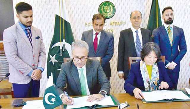 30 کروڑ ڈالر قرض، 500 ملین کی پالیسی بیسڈ گارنٹی: پاکستان کا ایشیائی بنک سے معاہدہ  
