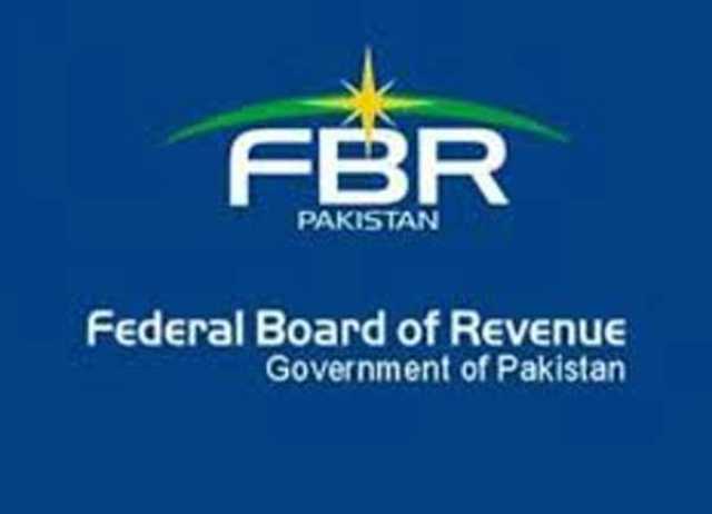 ایف بی آر نے متروکہ وقف املاک بورڈ کے اکاؤنٹ سے 94 کروڑ ٹیکس کاٹ لیا