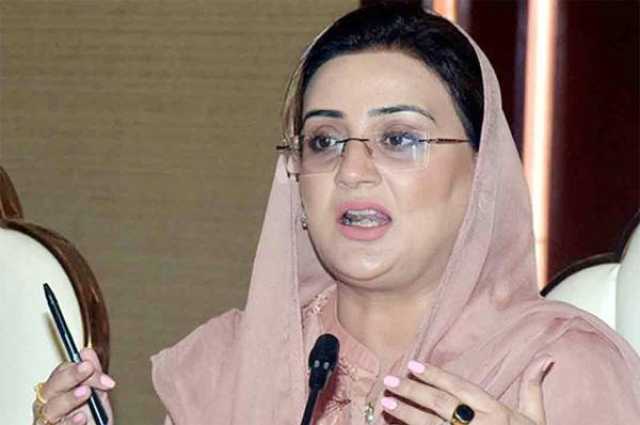سندھ  حکومت کی کارکردگی صفر‘ اچھا سسٹم ہے تو کراچی کا کوڑا اٹھا لیں: عظمیٰ بخاری