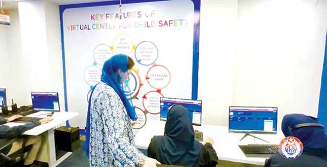 بچوں کے ہاتھ میں قلم، کتاب، لیپ ٹاپ ہونے چاہئیں، اوزار، اینٹیں نہیں: مریم نواز