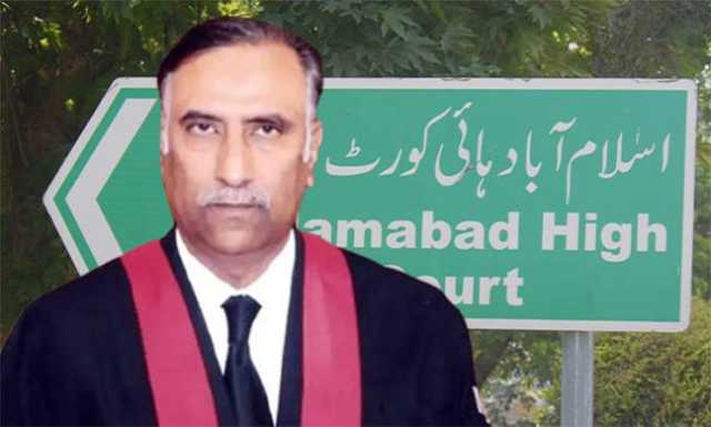 میرا کوئی سیاسی مقصد ہے نہ کسی کیساتھ ناانصافی ہونی چاہئے: قائم مقام چیف جسٹس اسلام آباد ہائیکورٹ