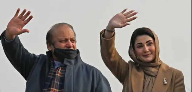 نواز شریف، وزیر اعلیٰ مریم نواز گلیات چھانگلہ گلی میں موجود 