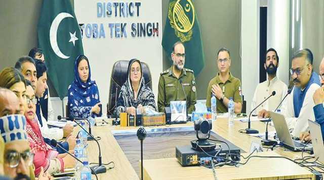عظمیٰ بخاری کادورہ ٹوبہ ٹیک سنگھ،محرم الحرام کے سکیورٹی انتظامات کا جائزہ لیا