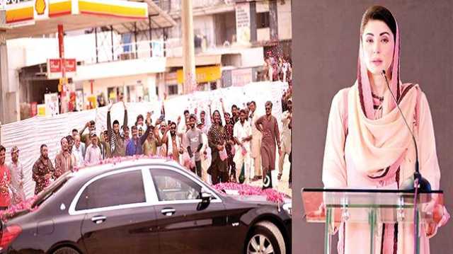 راولپنڈی میں اربوں کے پراجیکٹس کا افتتاح، پنجاب میں پینے کے صاف پانی کے منصوبے شروع کرینگے: مریم نواز