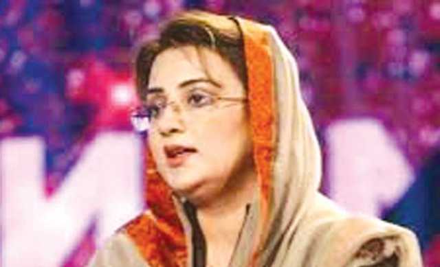 پی ٹی آئی بزدار‘ پرویزالٰہی دورکی آڈٹ رپورٹ کا ڈھنڈورا پیٹ رہی: عظمیٰ بخاری