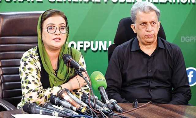 ’’سدھرا پنجاب پروگرام شروع‘‘ مقصد صوبہ جرائم سے پاک بنانا: عظمیٰ بخاری 