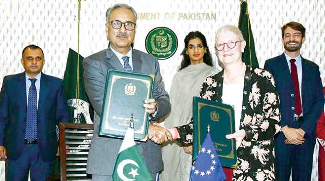 پاکستان اور یورپی یونین میں2 کروڑ یورو کامعاہدہ