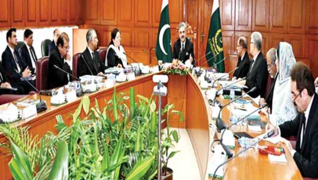 جوڈیشل افسروں کو بیرونی مداخلت سے تحفظ دینے کا فیصلہ