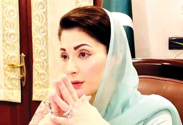 موسمیاتی تبدیلی، بڑھتی آبادی کا سدباب کر کے پاکستان ترقی کی رفتار تیز کر سکتا ہے: مریم نواز 