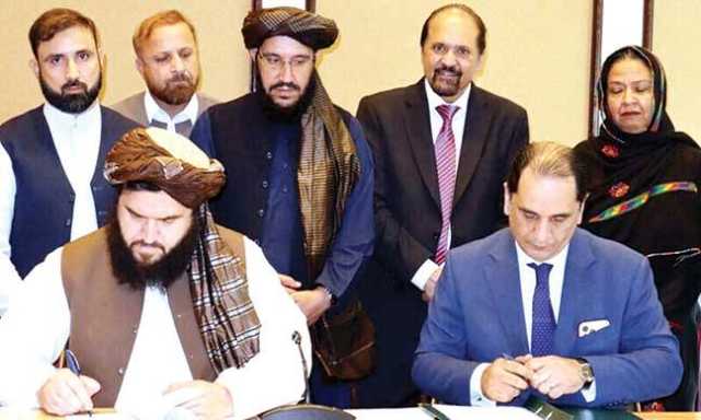 پاکستان اور افغانستان کے مابین درآمدی اشیاء پر ٹیرف میں کمی کا معاہدہ