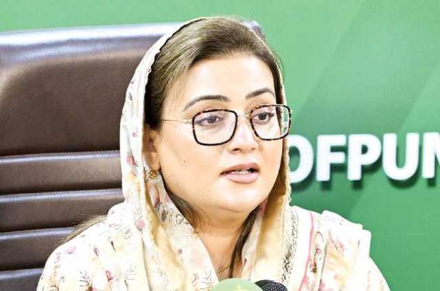 دوسروں کے اے سی اتارنے والا سہولیات نہ ملنے کا پروپیگنڈا کررہا :عظمیٰ بخاری