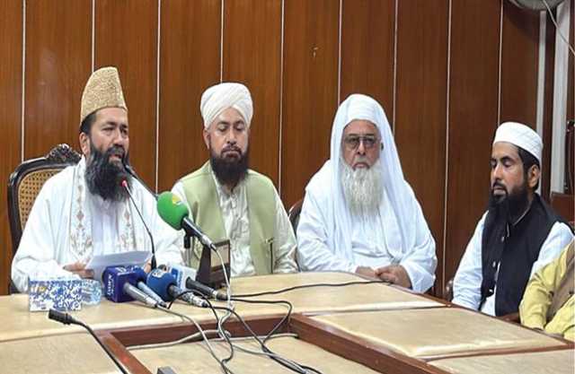چاند نظر نہیں آیا صفر کا آغاز کل سے ہو گا