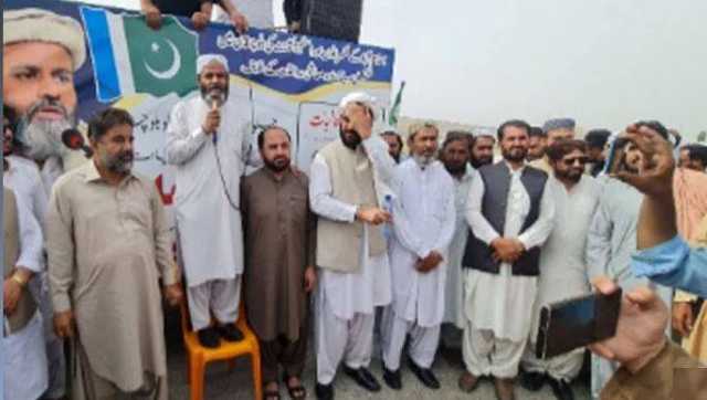 ’’حق دو بلوچستان مارچ‘‘ لاہور پہنچ گیا: شرکاء کا جدوجہد جاری رکھنے کا عزم
