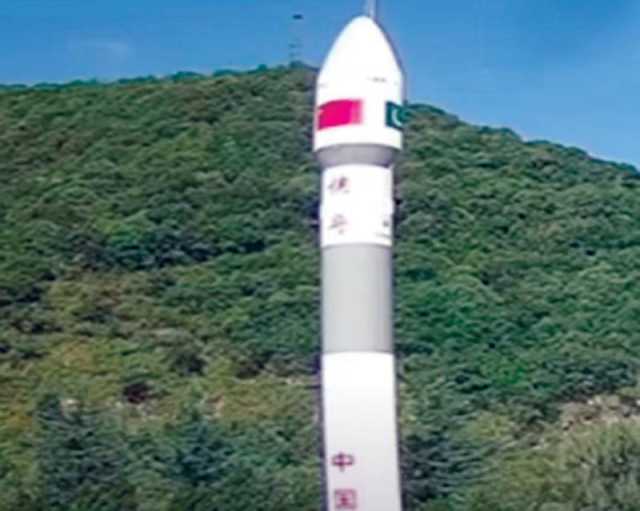 پاکستان نے ریموٹ سینسنگ سیٹلائٹ خلا میں بھیج دیا، چین، وزیراعظم کی مبارکباد