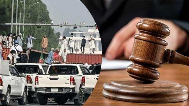 26 نومبراحتجاج‘ مسلسل غیر حاضر ملزموں کیخلاف اشتہاری پراسس شروع 