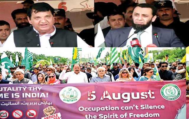 یوم استحصال کشمیر، یوم سیاہ منایا گیا، مظاہرے، ریلیاں، بھارتی غیر قانونی اقدامات کیخلاف قوم یکجا: مذمتی قراردادیں منظور