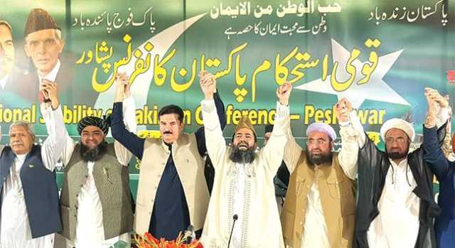 قیام پاکستان کے دوران لاکھوں جانوں کا نذرانہ پیش کرنا پڑا:  عبدالخبیر آزاد