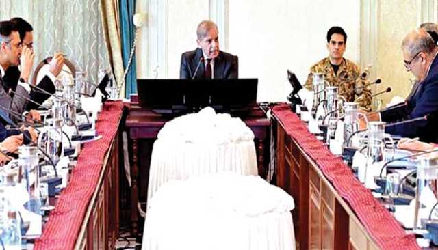 سٹاک مارکیٹ کے ریکارڈ حد عبور کرنے پر وزیراعظم کا اطمینان: اسلام آباد میں شدید بارش، نگرانی کیلئے کمیٹی قائم