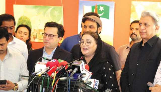 خیبر پی کے ’’صاف چلی شفاف چلی‘‘ کا نعرہ لگانیوالے کرپشن میں ملوث: عظمیٰ بخاری 