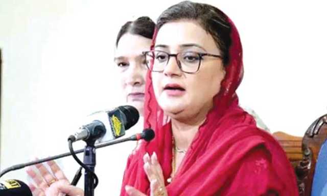 پی ٹی آئی ضمنی انتخابات سے بھاگ چکی‘ امیدوار نہیں مل رہے: عظمیٰ بخاری