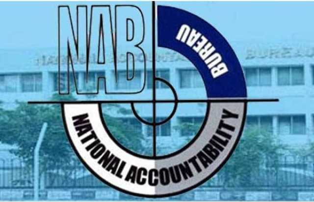 6 ماہ میں 547 ارب روپے کی ریکوری کر لی: نیب