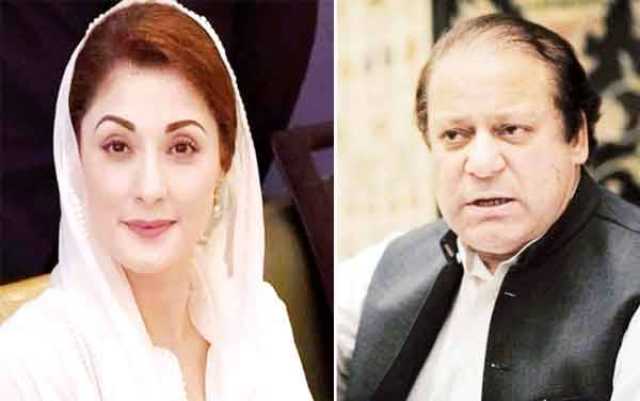 نواز شریف، مریم نواز چھانگلہ پہنچ گئے