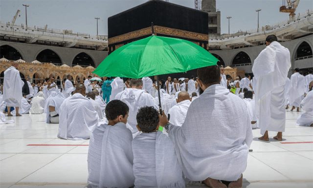 حج درخواستوں کی وصولی کا دوسرا مرحلہ شروع 