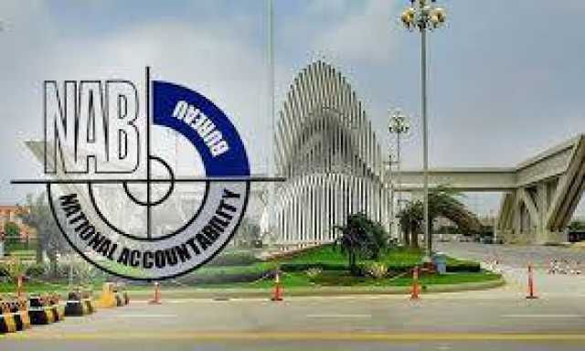 بحریہ ٹاؤن کے رہائشیوں کی سرمایہ کاری  محفوظ‘ حقوق کا تحفظ کریں گے: نیب