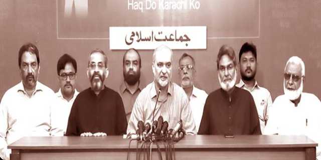 جماعت اسلامی کراچی کے عوام کو تنہا نہیں چھوڑے گی: حافظ نعیم 