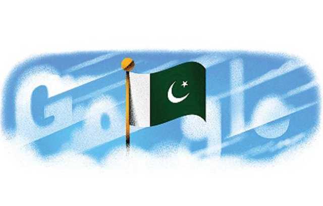 پاکستان کے یومِ آزادی پر گوگل  نے اپنا ڈوڈل تبدیل کردیا