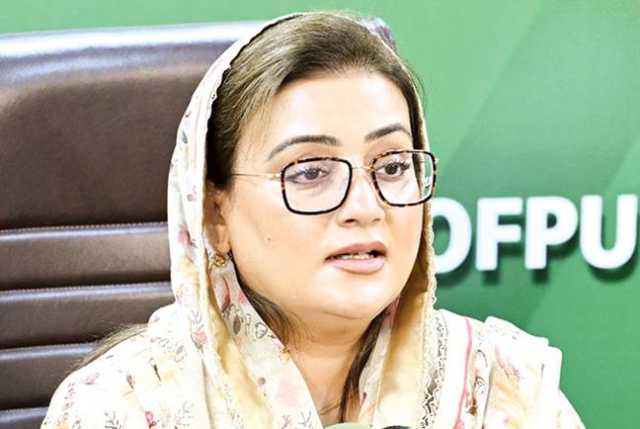 مریم نواز کا دورہ جاپان نیا سنگ میل ثابت ہوگا: عظمیٰ بخاری