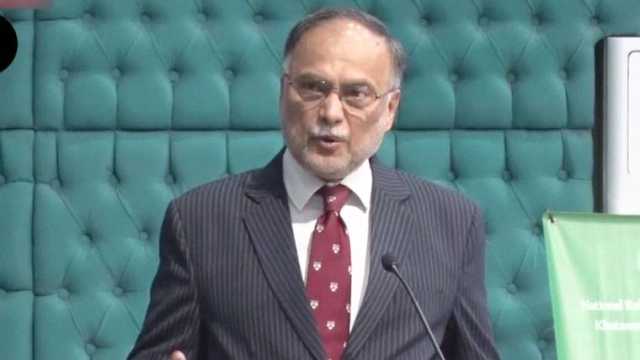 کامیابی کا انحصار پالیسی استحکام، تسلسل اور قومی اجتماعی کاوشوں پر ہے،احسن اقبال