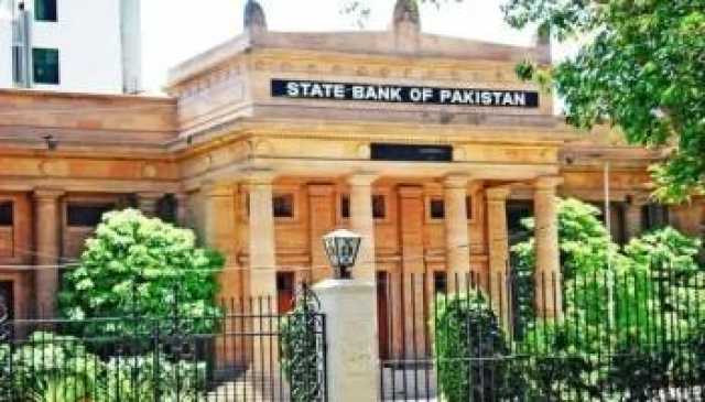 سیلاب مہنگائی بڑھنے کا خدشہ ‘ سٹیٹ بنک : شرح سود 11فیصدبرقرار