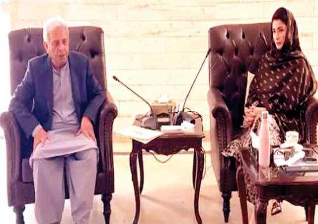ویٹ پالیسی پر صوبوں سے مشاورت شروع، اوزون بچانا انسانیت کا فریضہ: مریم نواز