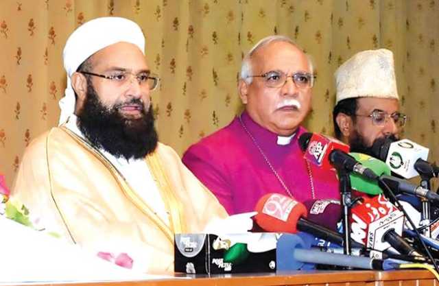 سعودی عرب سے دفاعی معاہدہ، اتحاد امت کا آغاز، مذہبی و سیاسی قائدین، آج یوم تشکر کا اعلان