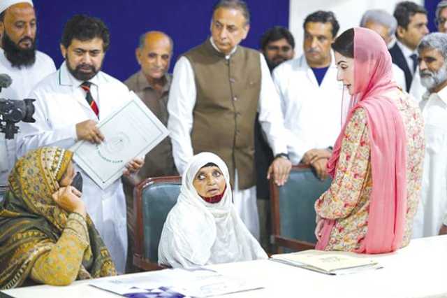 جدید طریقہ علاج کا آغاز، پنجاب کینسر ٹریٹمنٹ میں جنوبی ایشیا میں سبقت لے گیا