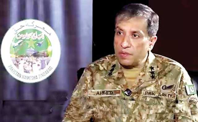 شواہد موجود: بھارتی فوجی افسر، افغان باشندے پاکستان میں دہشتگردی کرا رہے ہیں: ڈی جی آئی ایس پی آر
