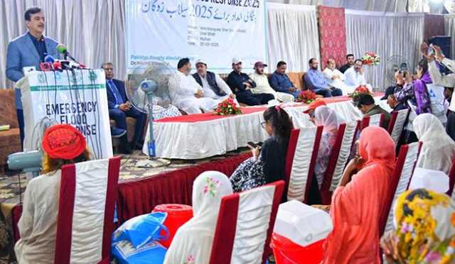 سیلاب نے ملک میں بہت تباہی مچائی، یوسف رضا گیلانی 
